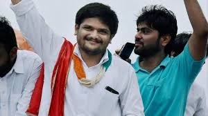" Bail granted to Hardik Patel in BJP MLA's office vandalism case ".