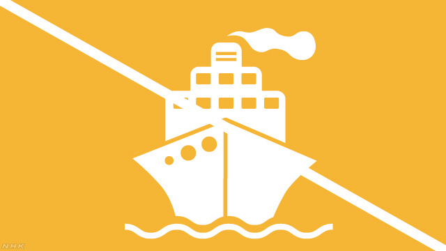 台風20号 四国と近畿の交通影響