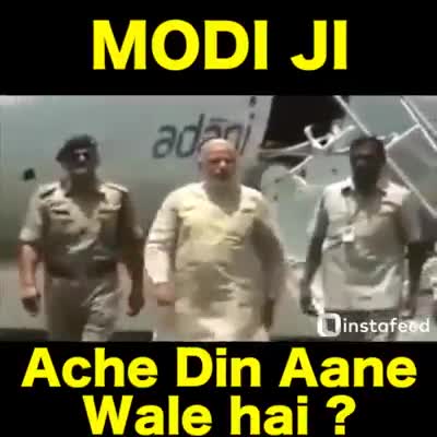 Acche Din Aane Wale Hain..