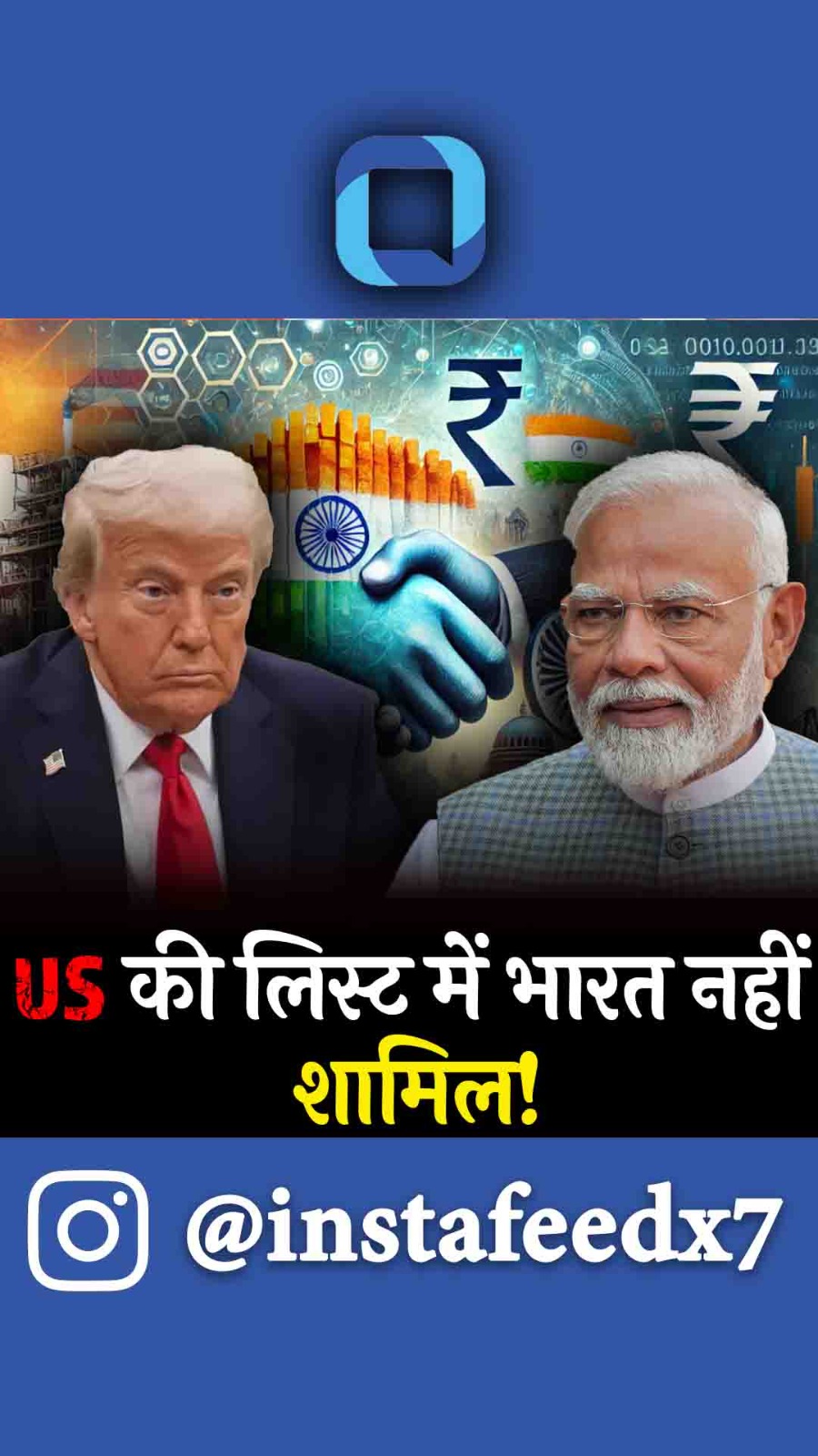 #india