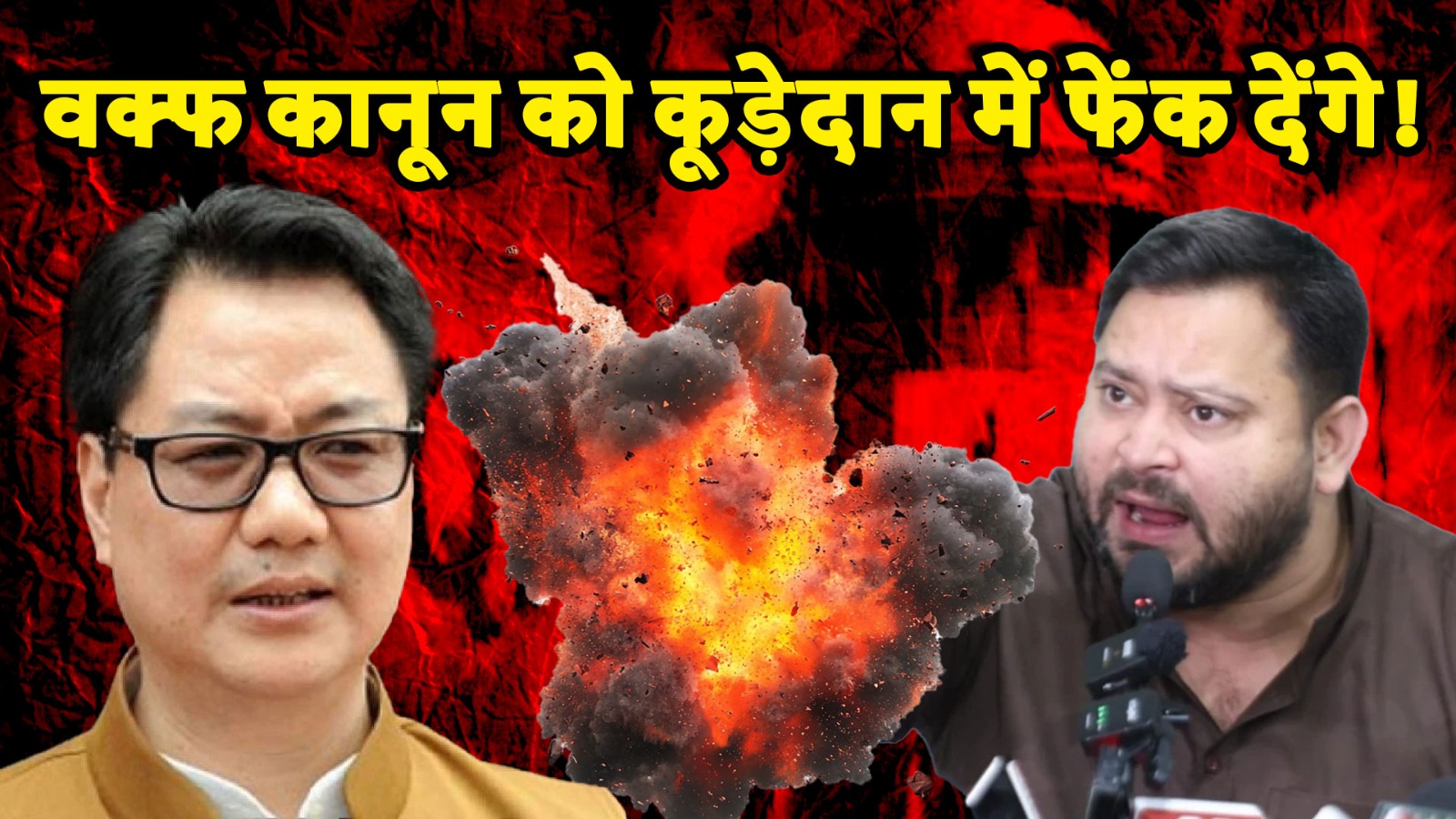 “29 अक्टूबर को बिहार में गूंजेगा ‘महागठबंधन ज़िंदाबाद!