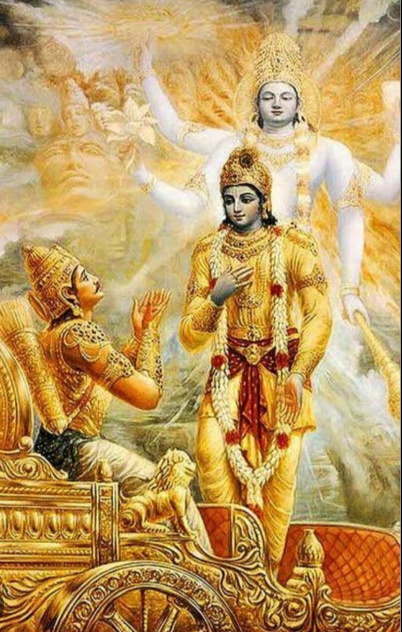 Jai Sri Krishna