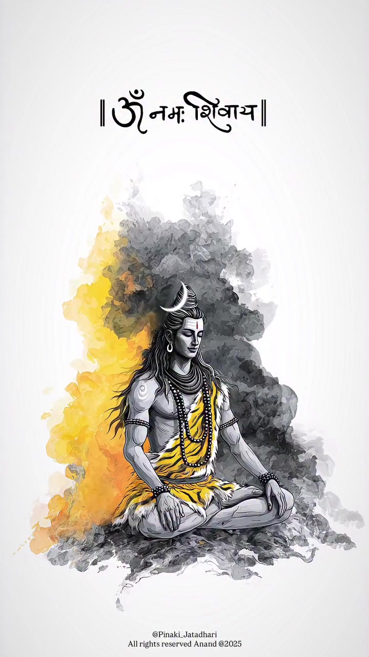om namah shivay