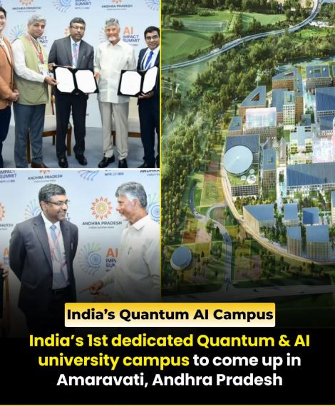 India Quantum Leap: Dedicated Game-Changer Alert! Quantum and AI University Campus in Amaravati Is the First in the Country.