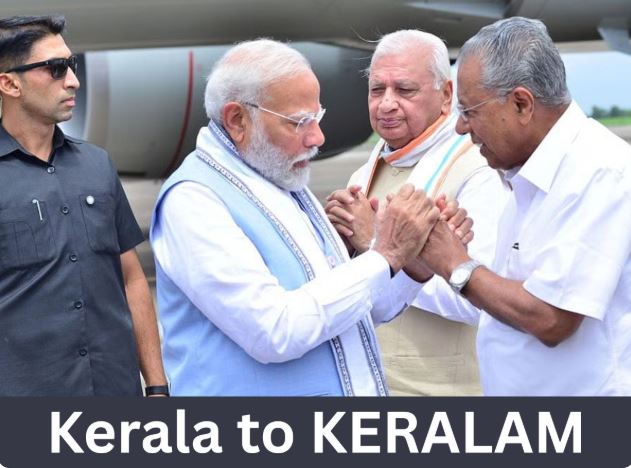 Centre Bound to Lapse into Keralyam, Keralam in Office Before Fateful Assembly Election? Symbolic or Distractor Win?