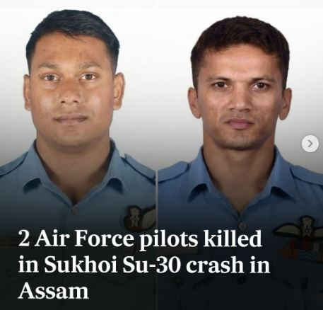 Tragic Loss: 2 Pilots Make Supreme Sacrifice as Sukhoi Su-30 MKI Fighter Jet Crashes in Assam