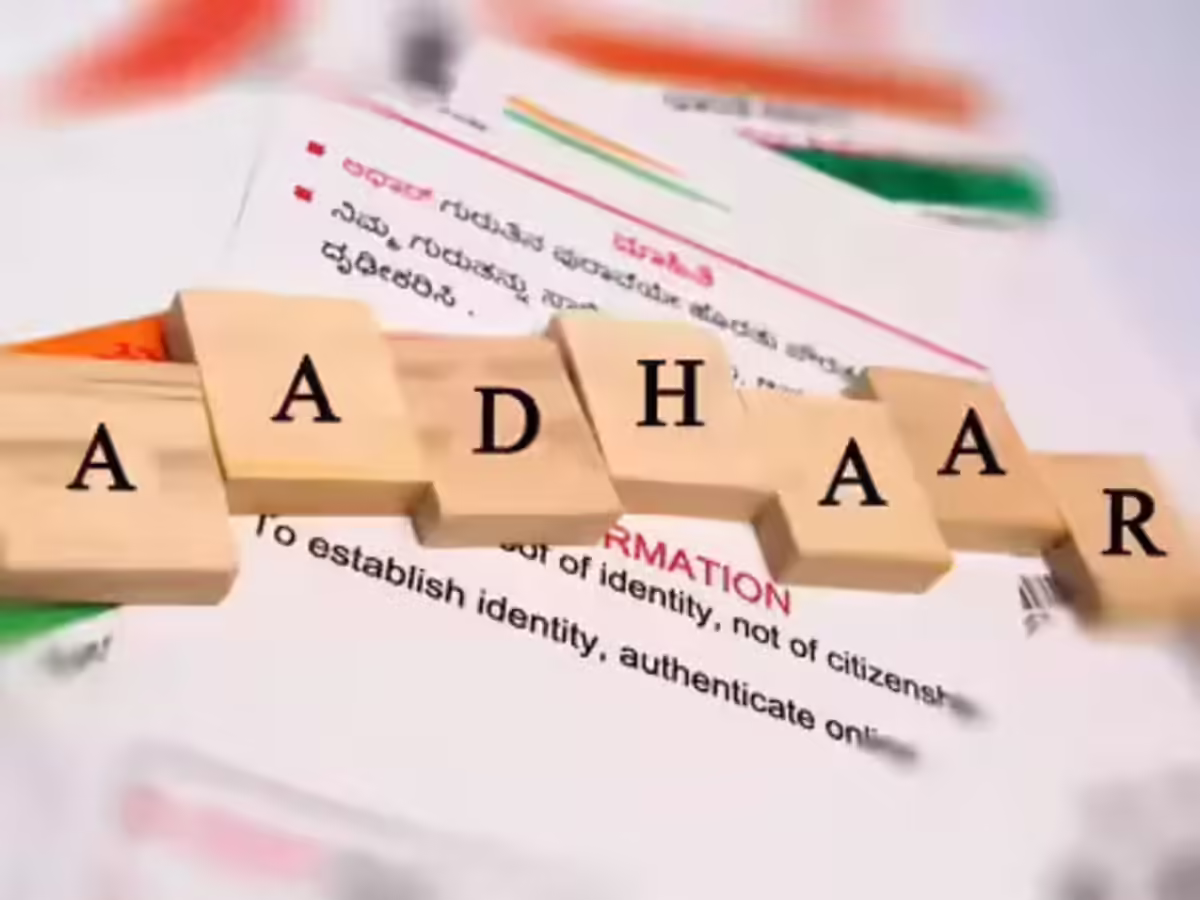 आधार अपडेट के शुल्क सामने आए: 2026 में अपनी जानकारी अपडेट करने में असल में कितना खर्च आएगा?