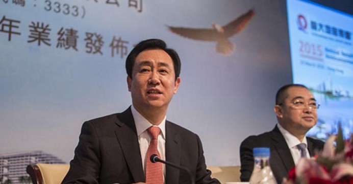 China's Evergrande group shares surged 500% this year