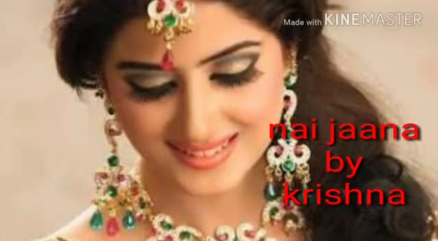 Nai jana ................ Krishna