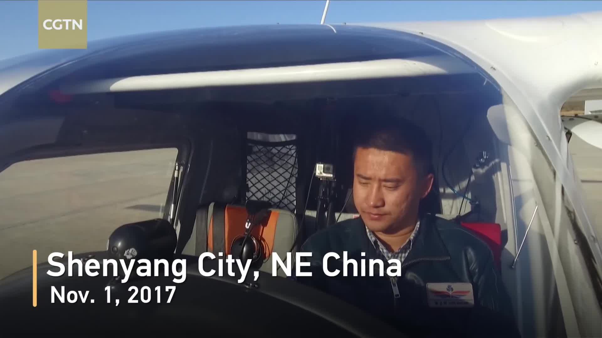 New Chinese electric airplane completes trial flight with the strongest cruising ability 