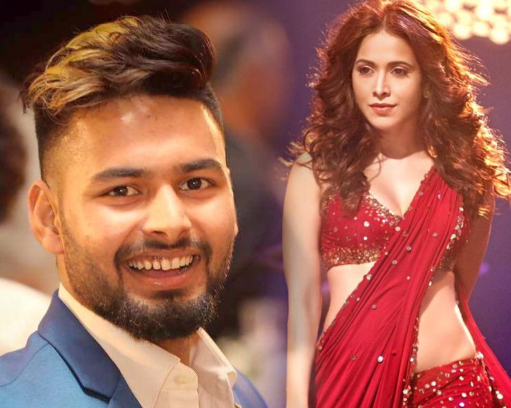 ऋषभ पंत की दीवानी हैं ये बॉलीवुड एक्ट्रेस