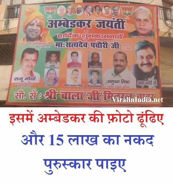 What the hell is this.... 