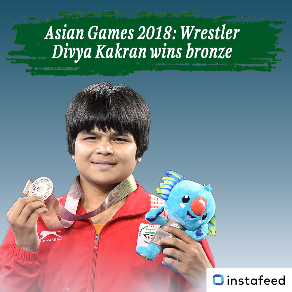 Asian Games: 2018 Divya Kakran Wins Bronze In Women's 68KG Freestyle Category