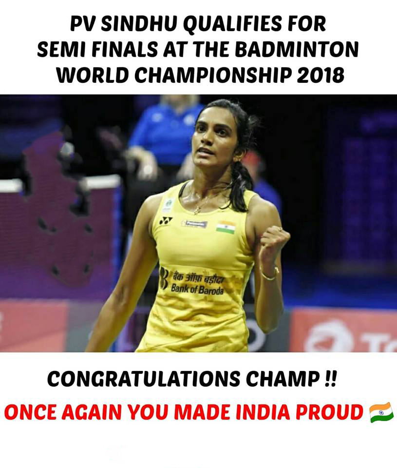 #pvsindhu #BadmintonWorldChampionships
